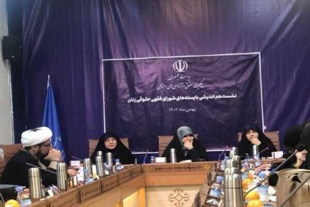 در پاسخگویی به مسایل روز زنان عملکرد بسیار ضعیفی داشته‌ایم - خبرگزاری مهر | اخبار ایران و جهان