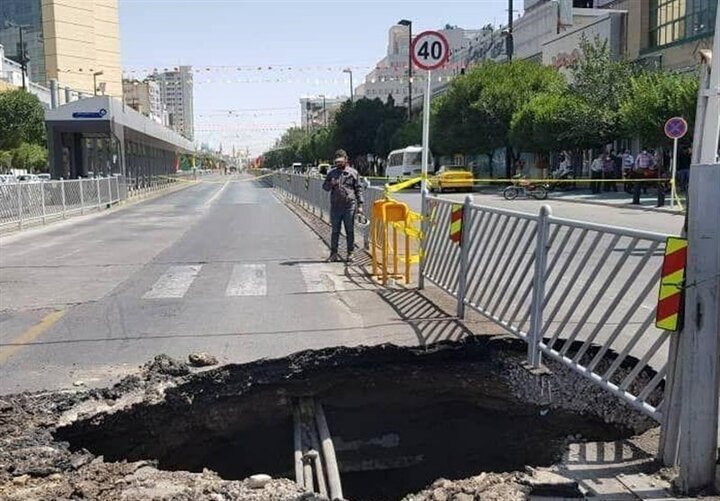 اصفهان در چاله های خودساخته فرو می رود - خبرگزاری مجله gcorg | اخبار ایران و جهان