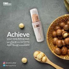 روغن ماکادمیا برای حجم دهی دکتر بیز
