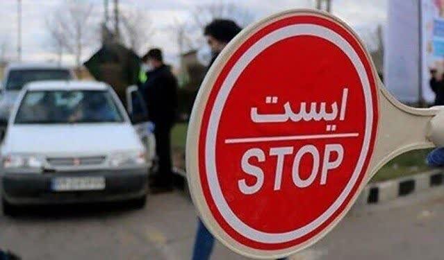 تهران | چالوس احتمال یکطرفه شدن «هراز»/ انسداد جاده چالوس و آزادراه تهران–شمال تا پایان اردیبهشت