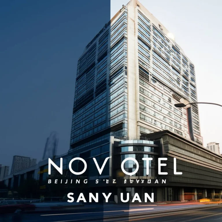 هتل نووتل سانیوئان پکن Novotel Beijing Sanyuan