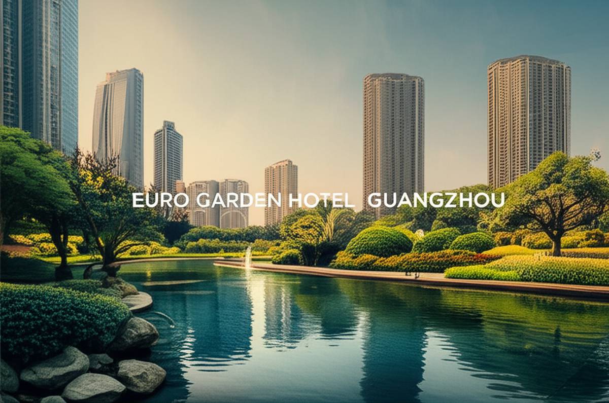 هتل یورو گاردن گوانجو (Euro Garden Hotel) | رزرو و عکس
