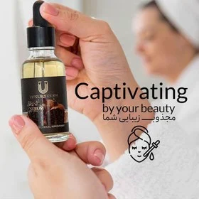 سرم موی سیر سیاه دکتر بیز